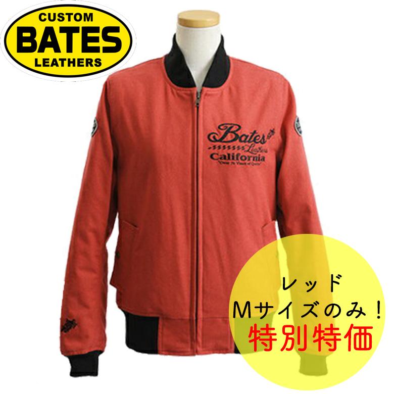 現品限りの大特価】BATESコットンキャンバスジャケット/BAJ 現品限りの大特価】BATESコットンキャンバスジャケット/BAJ