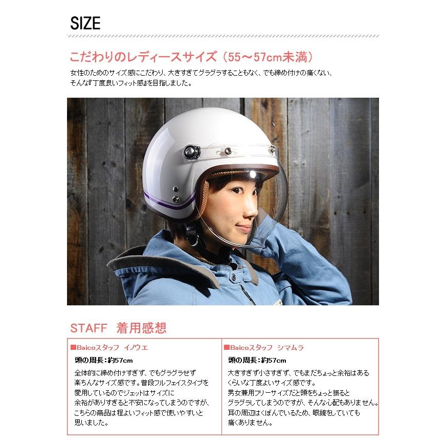 リード工業 NOVIA ノービア スモールロージェット 人気 おすすめ 通勤