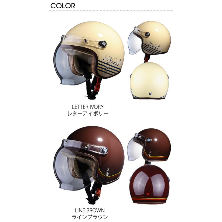 リード工業 NOVIA ノービア スモールロージェット 人気 おすすめ 通勤