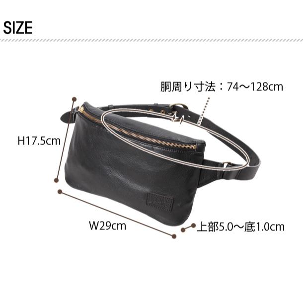 バイク バッグ DEGNER デグナー レザーボディバッグ W-86 レザー バイク バッグ DEGNER デグナー レザーボディバッグ W-86 レザー
