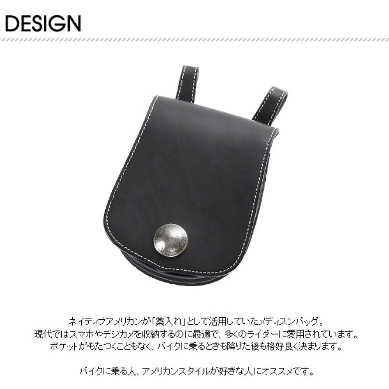 デグナー DEGNER レザー メディスンバッグ 小物入れ W-22A レザーメディスンバッグ | DEGNER