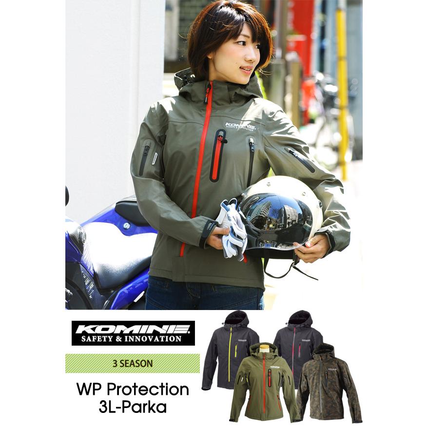 送料無料!レディースバイクジャケット KOMINE(コミネ) WP 送料無料!レディースバイクジャケット KOMINE(コミネ) WP