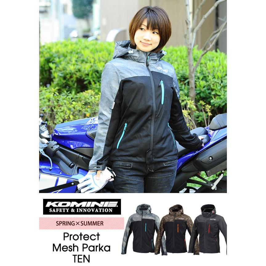 赤字特価 【 Smoke_Black/WMのみ】KOMINE コミネ プロテクトメッシュ