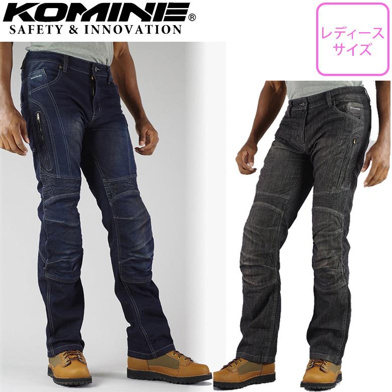 レディースバイクパンツKOMINE コミネ フルイヤーケブラージーンズ WJ-731S F Kevlar Jeans ジーパン デニム プロテクター 女性用 年末のプロモーション特価! レディースバイクパンツKOMINE コミネ フルイヤーケブラージーンズ WJ-731S F Kevlar Jeans ジーパン デニム プロテクター 女性用 年末のプロモーション特価!