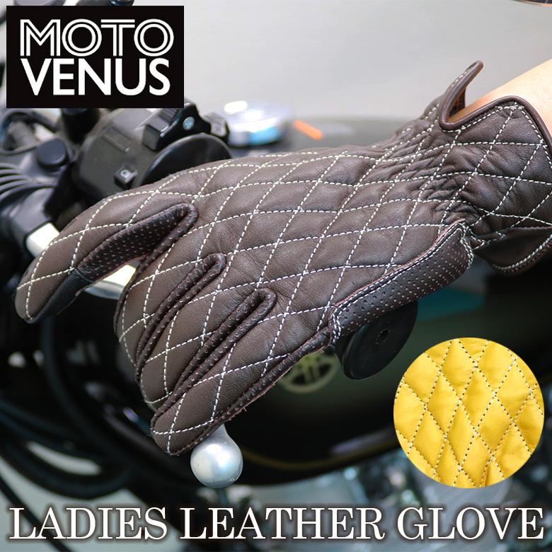 在庫処分特価】レディースバイク用品グローブ MOTOVENUS(モト