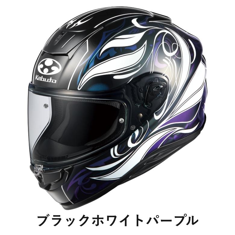 ARMYアーミー アトラクティブ ハープ ブルズアイ オリジナルエフェクト1/6 ARMYアーミー アトラクティブ ハープ ブルズアイ オリジナル