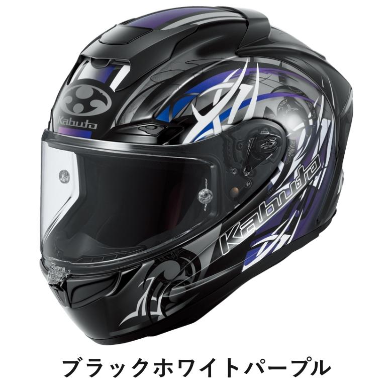 バイク用品 OGK オージーケー フルフェイスヘルメット F-17