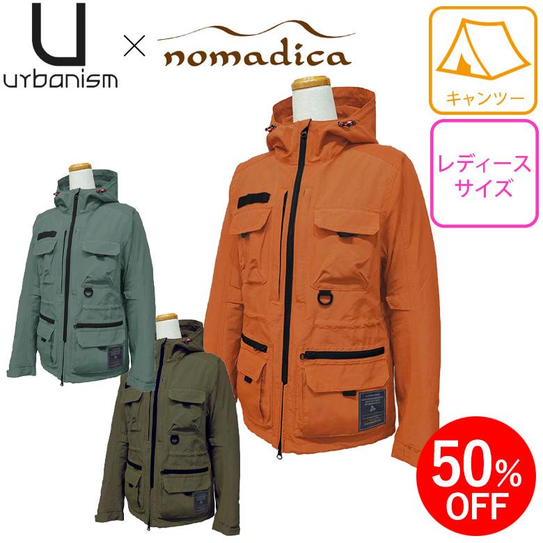 特価50%OFF】レディースバイクジャケット ライディング 特価50%OFF】レディースバイクジャケット ライディング