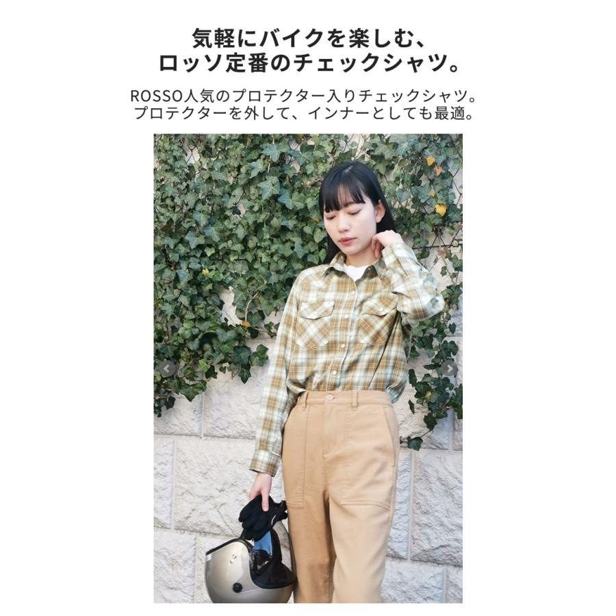 レディースバイクジャケット ROSSO STYLELAB(ロッソスタイルラボ