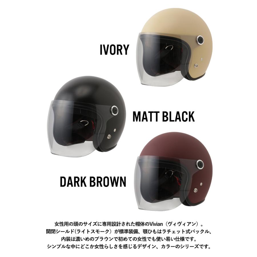 バイク用品ヘルメット レディース設計 ジェット シンプル 大人 バイク用品ヘルメット レディース設計 ジェット シンプル 大人