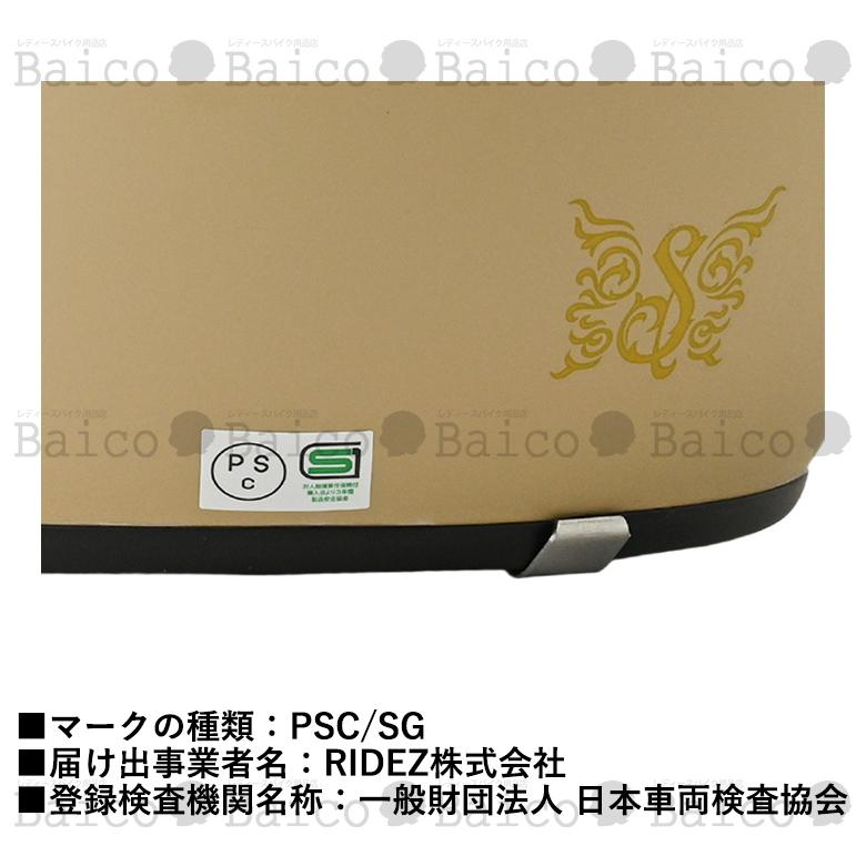 バイク用品ヘルメット レディース設計 ジェット シンプル 大人 バイク用品ヘルメット レディース設計 ジェット シンプル 大人