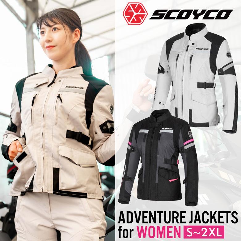 レディースバイクジャケット(女性用/冬用)SCOYCO(スコイコ)ツーリング アドベンチャー ツアラー JK122W防水 防風 防寒 S~2XL  秋春ブラック/ホワイト : scoyco-jk122w : レディースバイク用品店バイコ - 通販 - Yahoo!ショッピング