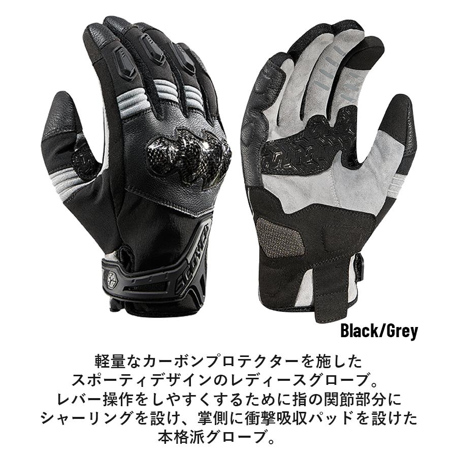 赤字特価 レディースバイクグローブ SCOYCO(スコイコ)ウィンター