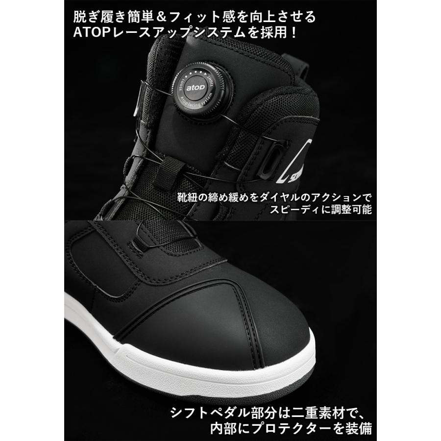 レディースバイクシューズ ダイヤル式 SCOYCO スコイコ カジュアル