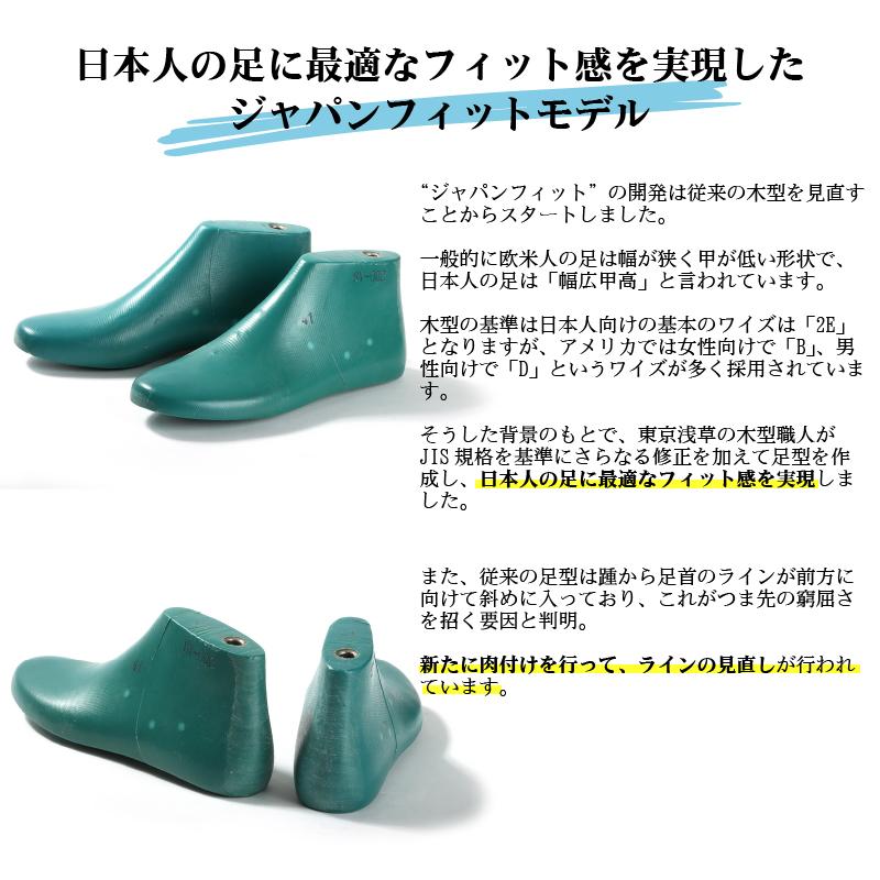 防水バイクシューズ SCOYCO(スコイコ)カジュアルライディングシューズ