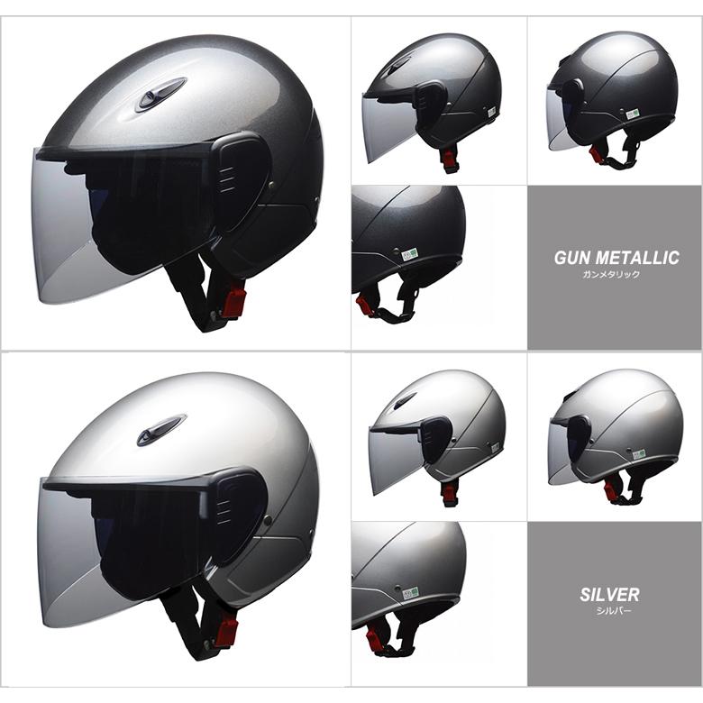 バイク用品ヘルメット セミジェットヘルメット 125CC以下用