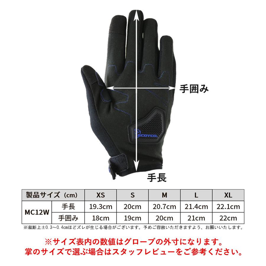 新品！Flylow　Magarac Glove　XS　ワックス付き　レディース 新品！Flylow Magarac Glove XS ワックス付き レディース