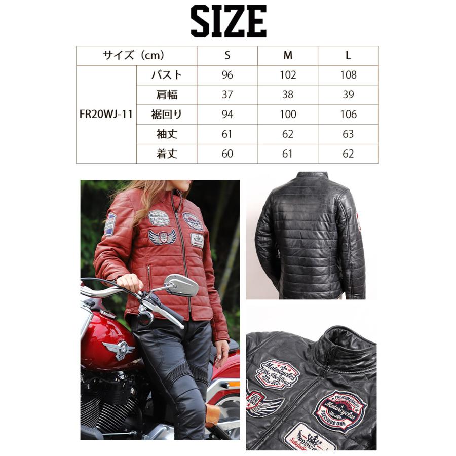 バイクジャケット ワッペン付き レザー 革 羊革 ブラック バイクジャケット ワッペン付き レザー 革 羊革 ブラック