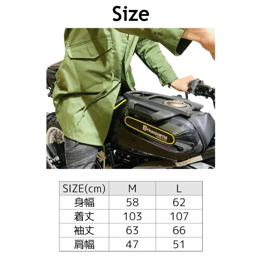 バイクジャケット モッズコート 防寒 シンプル プロテクター装着 バイクジャケット モッズコート 防寒 シンプル プロテクター装着