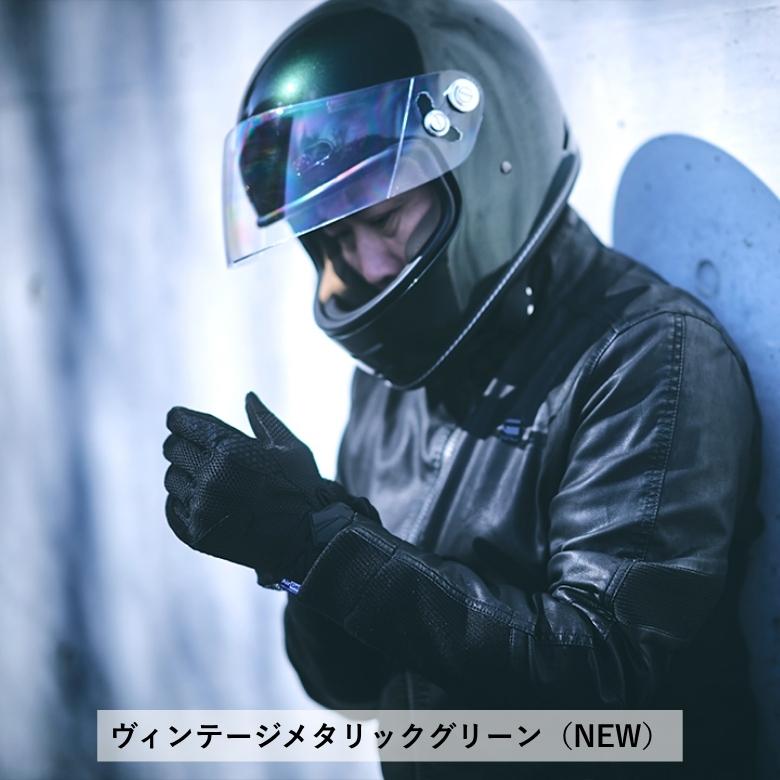 mini SHRED. フルフェイスヘルメット 青 mini SHRED. フルフェイスヘルメット 青 シュレッド