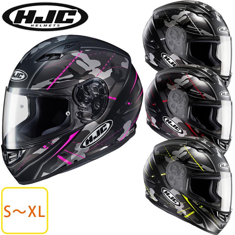 毎回完売 バイクヘルメット フルフェイス システムヘルメット メンズ レディース レビューで送料無料