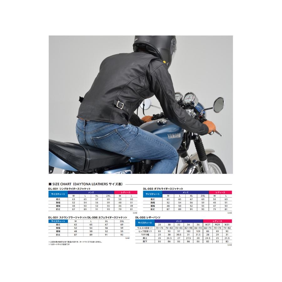 バイクジャケット革ジャン 表面撥水加工 黒/ブラック 3シーズン バイクジャケット革ジャン 表面撥水加工 黒/ブラック 3シーズン
