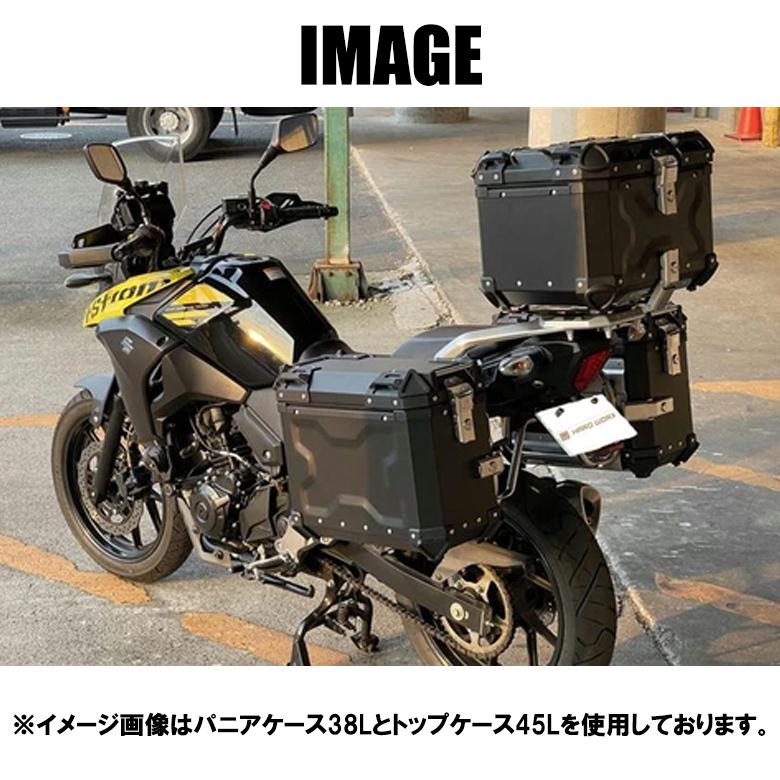 バイク用品アルミパニアケース 大容量 積載 防水 サイドボックス バイク用品アルミパニアケース 大容量 積載 防水 サイドボックス