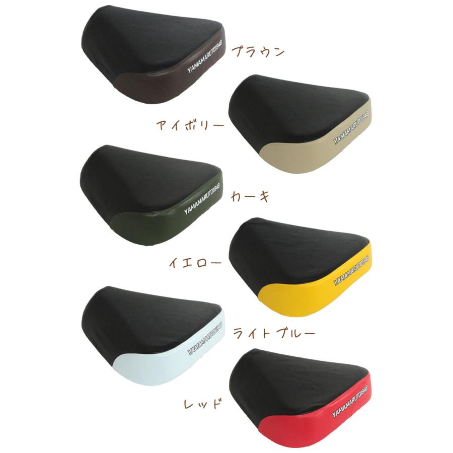 カブ　シート ホンダ ライブディオ Live Dio ZX AF34 AF35 ベース付シート