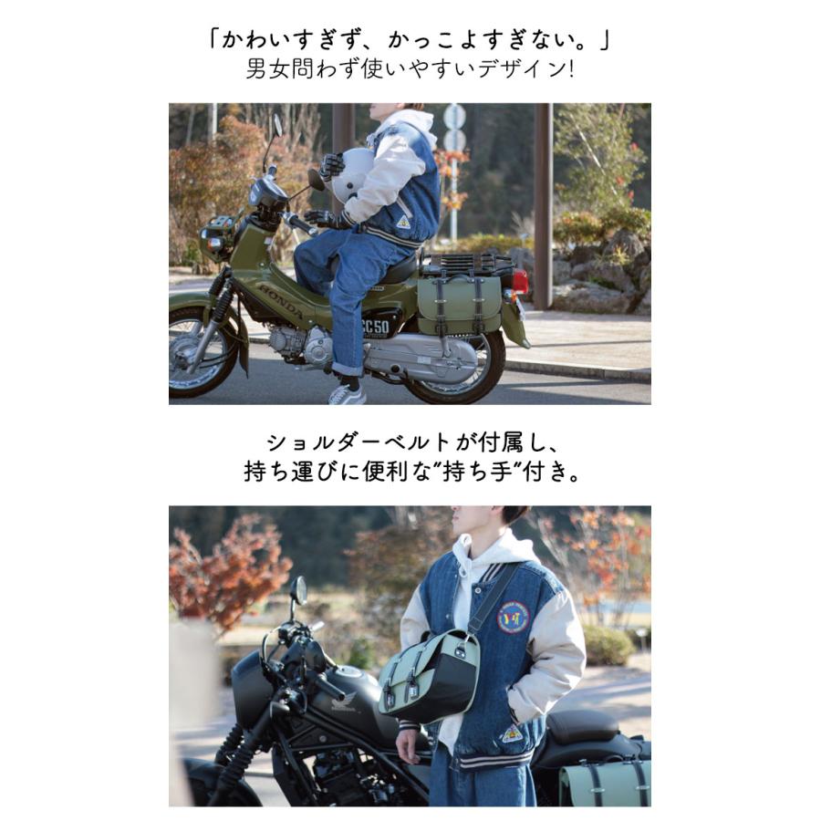 バイク用品サドルバッグ ツーリングバッグ 横長 コンパクト 6 バイク用品サドルバッグ ツーリングバッグ 横長 コンパクト 6
