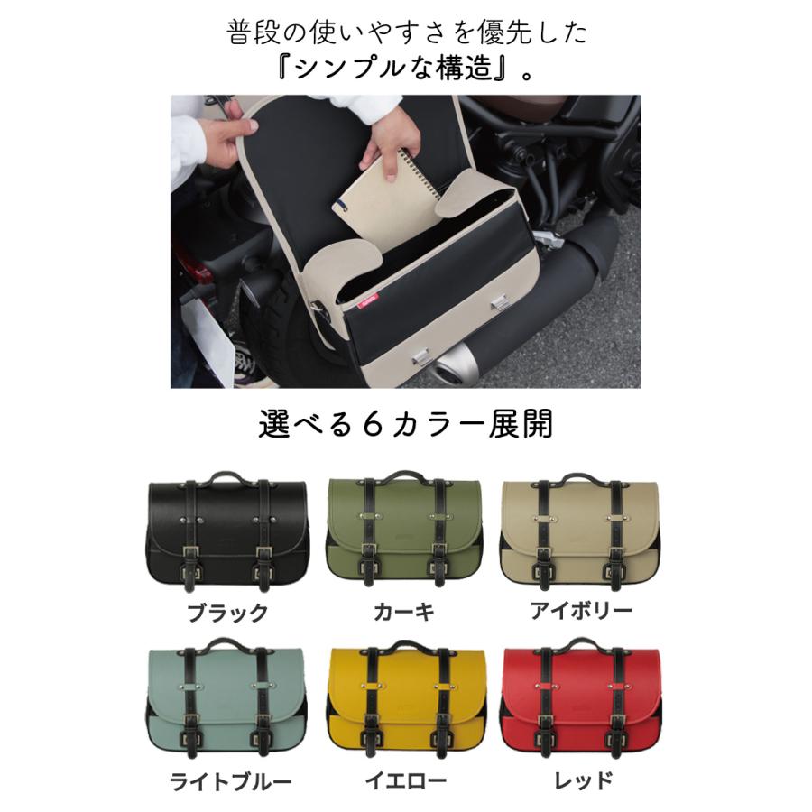バイク用品サドルバッグ ツーリングバッグ 横長 コンパクト 6 バイク用品サドルバッグ ツーリングバッグ 横長 コンパクト 6