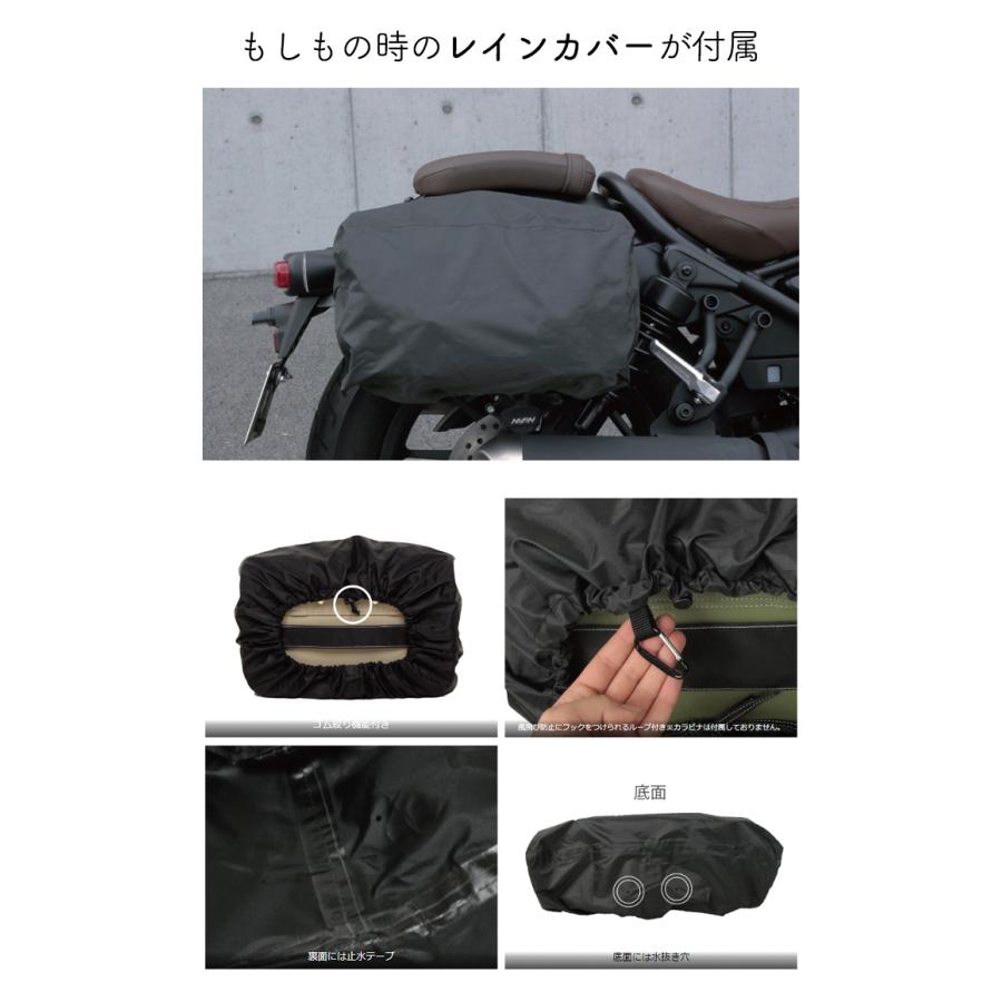 バイク用品サドルバッグ ツーリングバッグ 横長 コンパクト 6カラー 