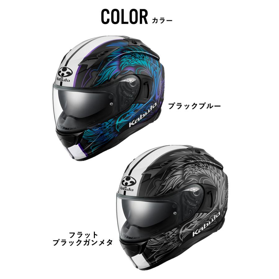 バイク用品XS〜XL 女性・レディース 小さいサイズ OGK オージー バイク用品XS〜XL 女性・レディース 小さいサイズ OGK オージー