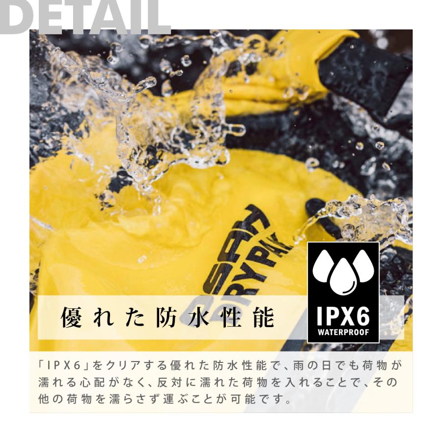 ツーリングバッグ OSAH(オサ)防水シートバッグ DB-400 ダッフル