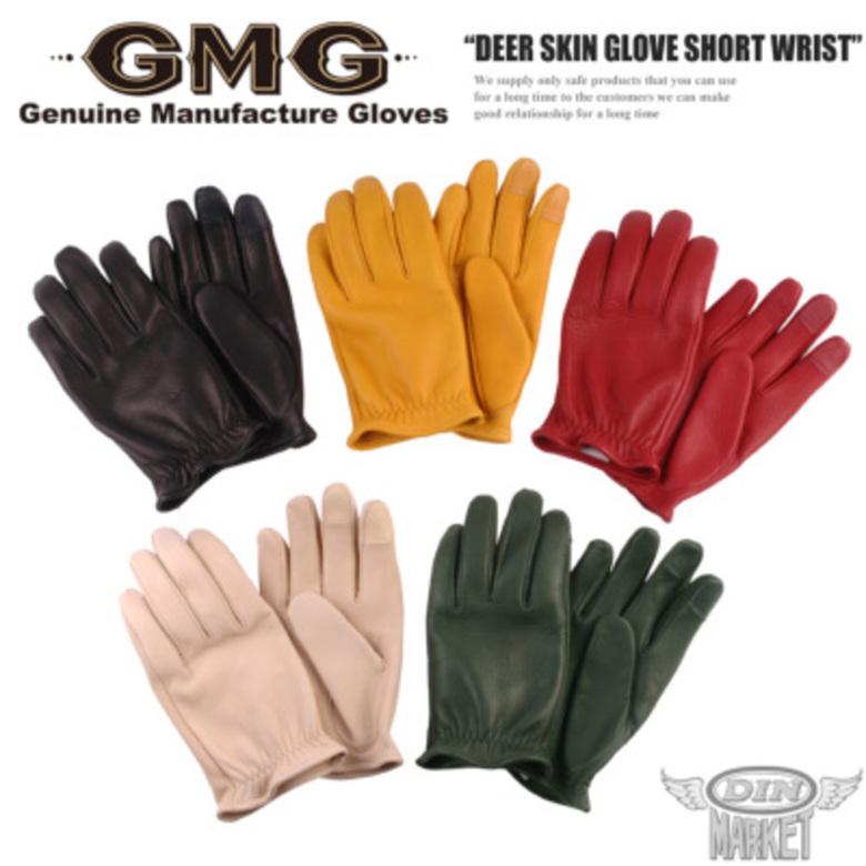 ディアスキングローブ DIN MARKET ディンマーケット DEER SKIN GLOVE
