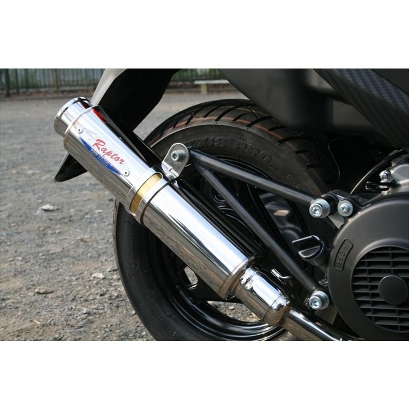 バイクパーツ マフラー アールピーエム 80D-RAPTOR AddressV125S 6038Dの画像