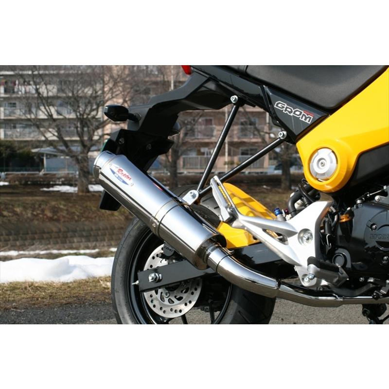 バイクパーツ マフラー アールピーエム 80D-RAPTOR GROM 6040Dの画像