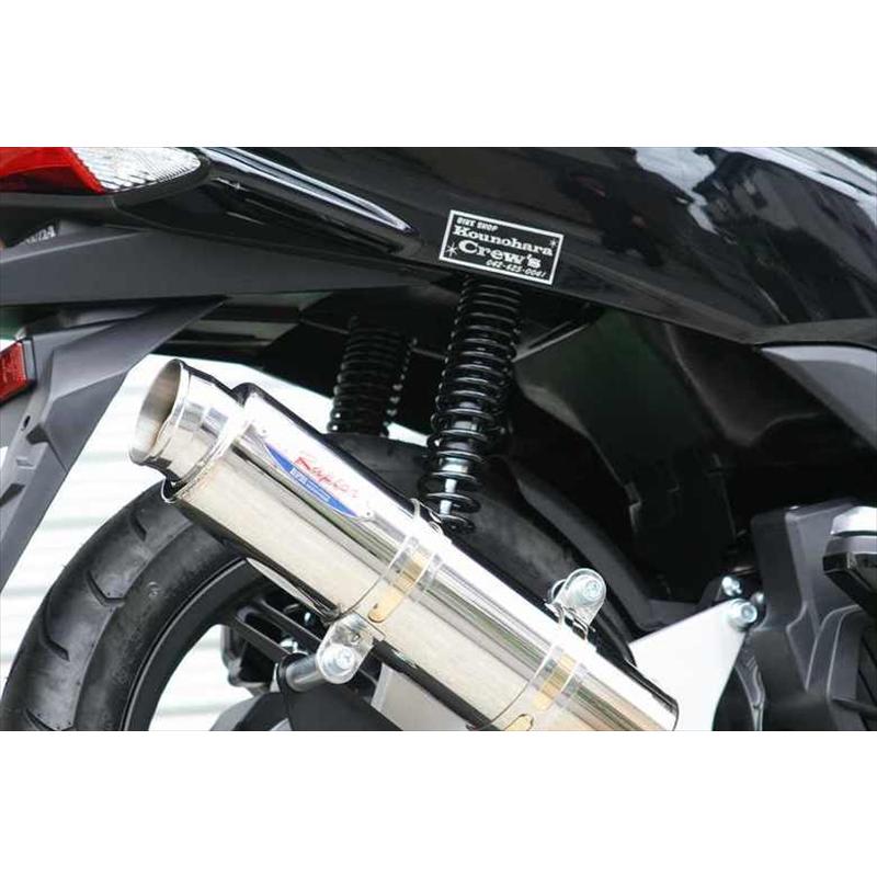 バイクパーツ マフラー アールピーエム 80D-RAPTOR PCX125(EBJ-JF56) 6041Dの画像
