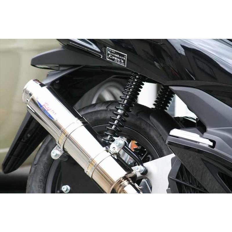 バイクパーツ マフラー アールピーエム 80D-RAPTOR PCX125(EBJ-JF56) 6041Dの画像