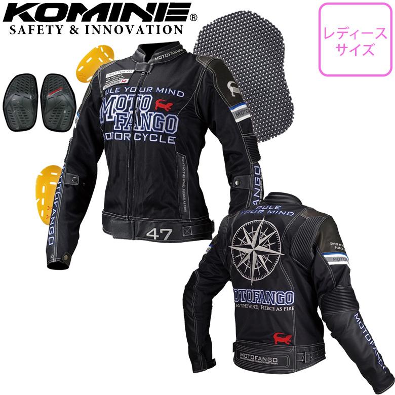 レディースバイクジャケットkomine コミネ Mj 001 17 001 ライディングレザーメッシュジャケット Motofango プロテクター付き 春夏 女性用 Y レディースバイク用品店バイコ 通販 Yahoo ショッピング