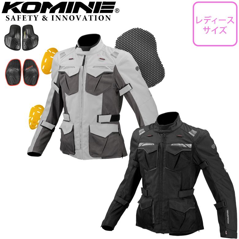 レディースバイクジャケット KOMINE(コミネ)【JK-150 プロテクト