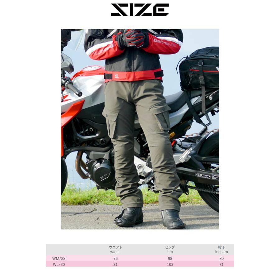 KOMINE バイクパンツ レディース ブラック 秋冬用 レディースバイクパンツ KOMINE(コミネ) PK-926/07-926