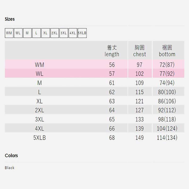 レディース電熱インナージャケット バイク用 KOMINE(コミネ)EK-112/08