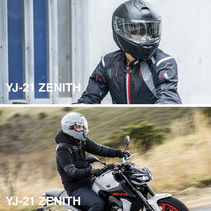 バイクシステムヘルメット フルフェイス ZENITH ゼニス Ys Gear バイクシステムヘルメット フルフェイス ZENITH ゼニス Ys Gear