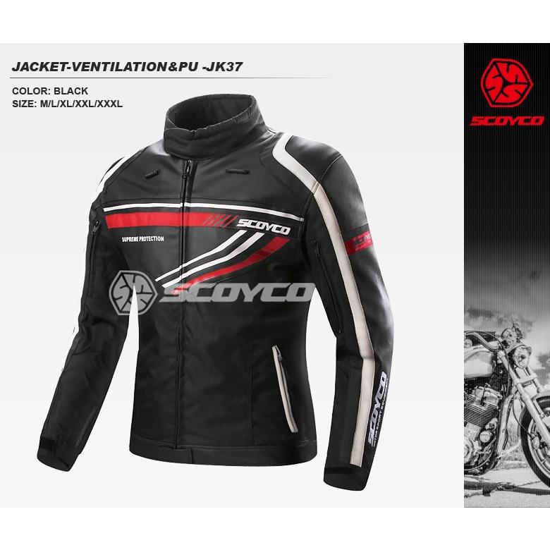 品切れの際はご了承ください展示品在庫限り特価 バイク用防寒ジャケット Scoyco 秋冬 バイクジャケット プロテクター標準装備 Jk37 Jk 37 かっこいい Ym レディースバイク用品店バイコ 通販 Yahoo ショッピング