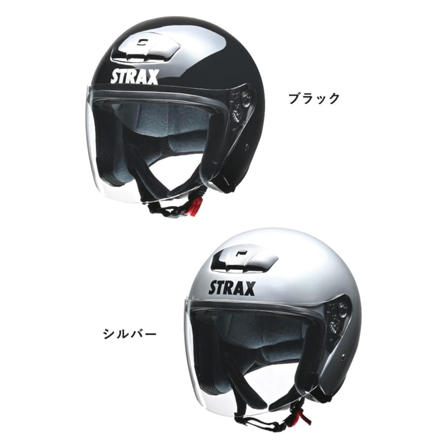 バイク用ヘルメット シールド付き 全排気量対応 大きいサイズ(63〜64cm未満)     LEAD MOTORCYCLE GEAR リード工業 オープンフェイス STRAX SJ-4 取寄品｜ladies-baico｜03