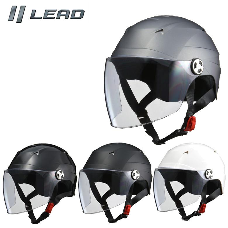 バイク用 125cc以下用 UVカット シールド付き LEAD MOTORCYCLE バイク用 125cc以下用 UVカット シールド付き LEAD MOTORCYCLE