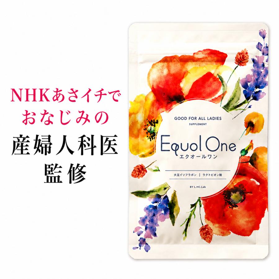 ladies healthcare eq 001