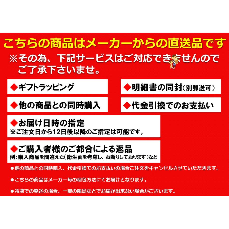 北海道産　ボイル毛がに姿 お取り寄せ お取り寄せグルメ 人気 内祝 お祝い 御祝 贈答用 お歳暮 御歳暮 お中元 御中元 お祝い お土産 手土産｜ladies-logi｜04