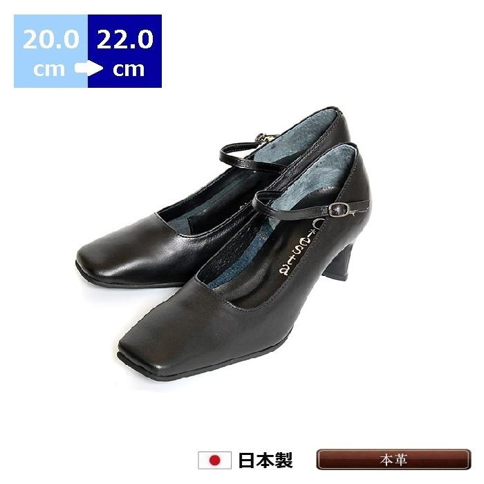 ルーム アナログ 火炎 22cm レディース 靴 Becomingother Com