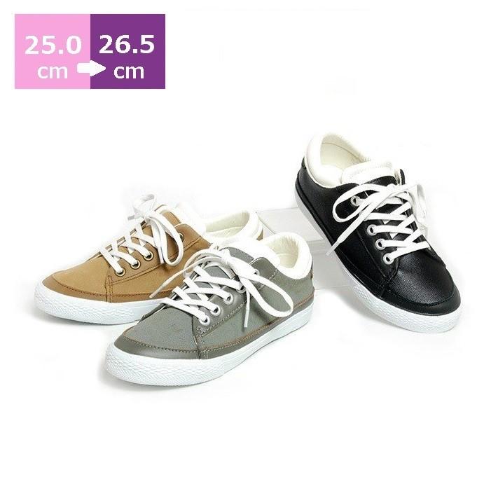 大きいサイズ スニーカー 25cm 25 5cm 26cm 26 5cm センチ レースアップスニーカー 婦人靴 レディース靴 ヒール2cm 本革 黒 187 621n M 小さい靴大きい靴レディースキッド 通販 Yahoo ショッピング